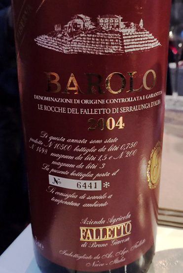 Bruno Giacosa, Barolo Le Rocche del Falletto Riserva 2004